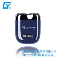 剃須刀有使用壓鑄模具嗎？