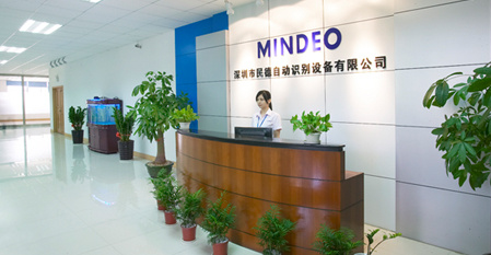 民德uE966微型激光掃描引擎 民德uE966微型激光掃描引擎