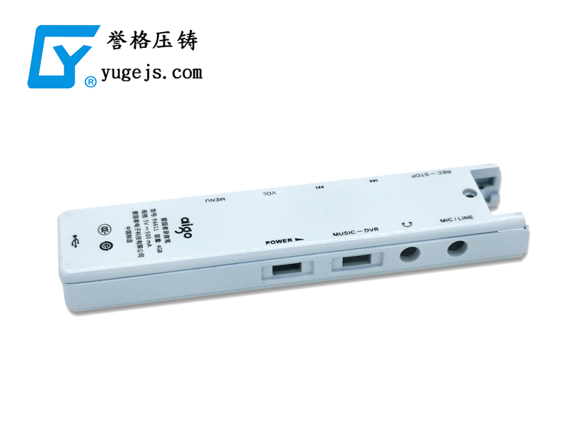 壓鑄件的一些缺陷，深圳壓鑄公司