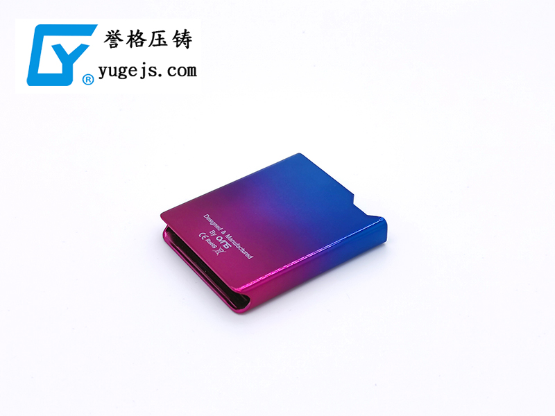 壓鑄模具裝錯?防呆大法讓讓其不再發生 壓鑄模具裝錯?防呆大法讓讓其不再發生