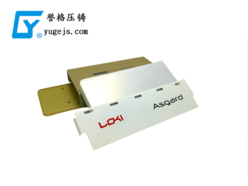 模具修復技術介紹——激光熔覆 模具修復技術介紹——激光熔覆