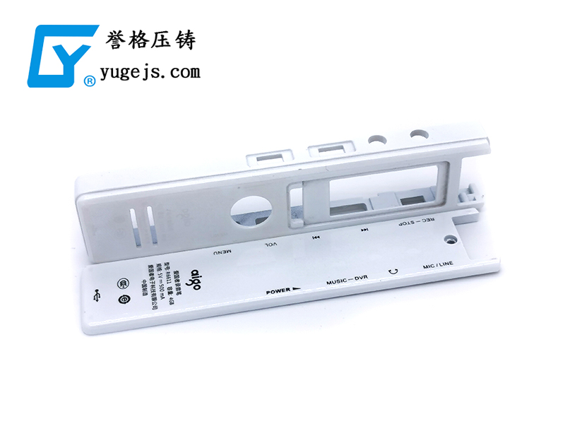 生產(chǎn)車間,深圳壓鑄公司該怎么安排管理 生產(chǎn)車間,深圳壓鑄公司該怎么安排管理