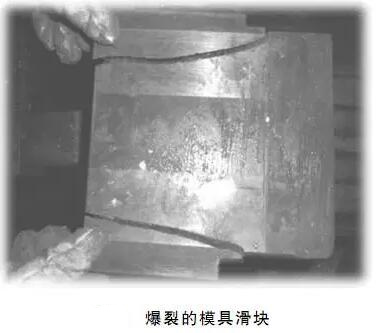 延遲壓鑄模具的使用壽命,可以幫助壓鑄公司節約成本 延遲壓鑄模具的使用壽命,可以幫助壓鑄公司節約成本