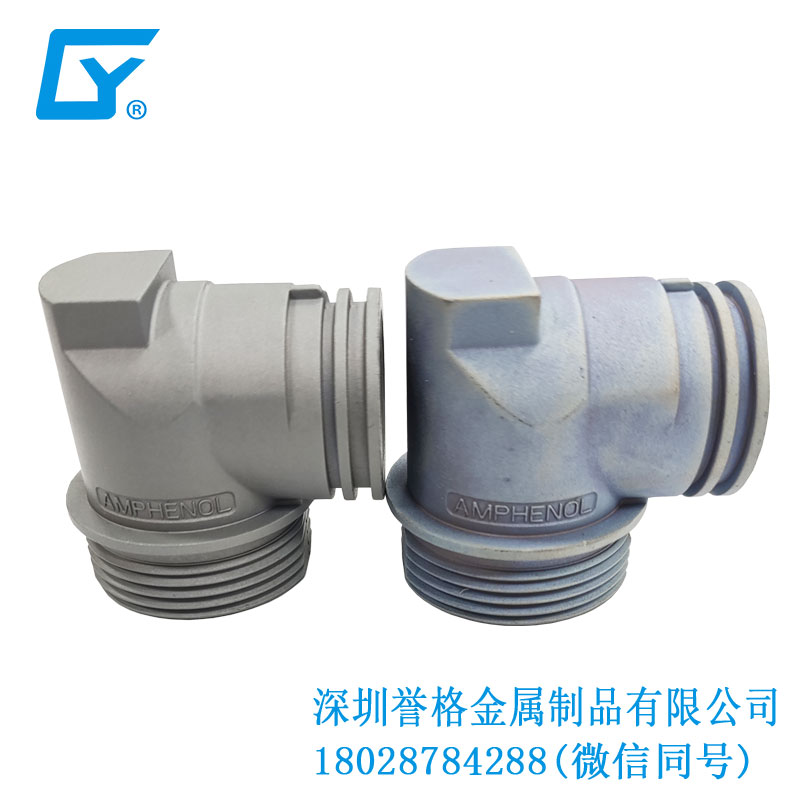 交流AC充電站有用到鋅合金壓鑄產(chǎn)品嗎? 交流AC充電站有用到鋅合金壓鑄產(chǎn)品嗎?