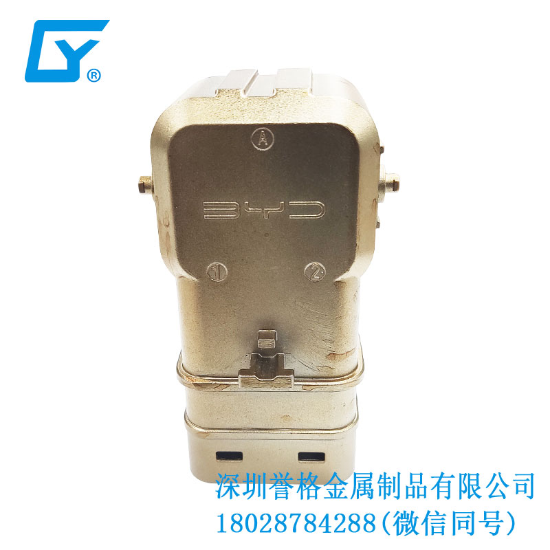 歐標(biāo)家用充電槍有使用鋁合金壓鑄工藝嗎? 歐標(biāo)家用充電槍有使用鋁合金壓鑄工藝嗎?