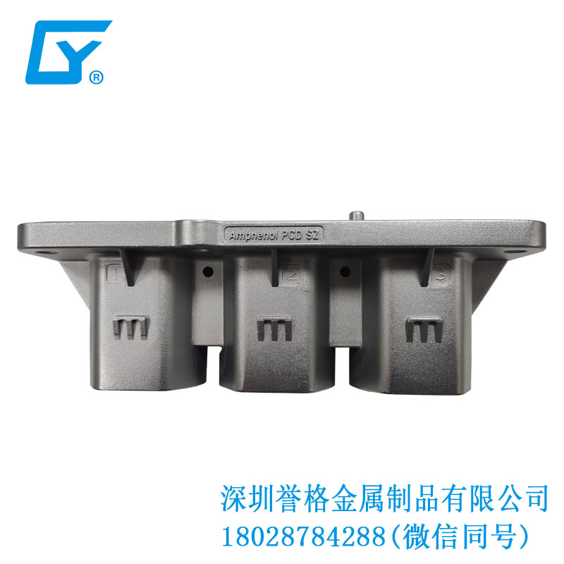 美標直流充電樁有用到鎂合金壓鑄件嗎？
