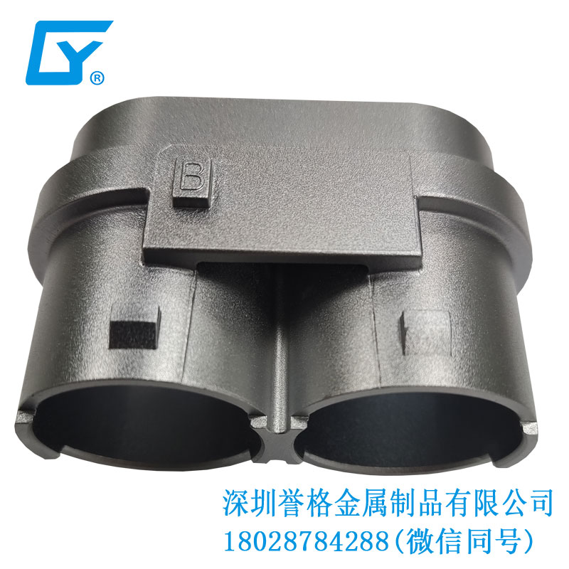 壓鑄模具在直流DC充電槍防塵保護(hù)罩有使用到嗎? 壓鑄模具在直流DC充電槍防塵保護(hù)罩有使用到嗎?