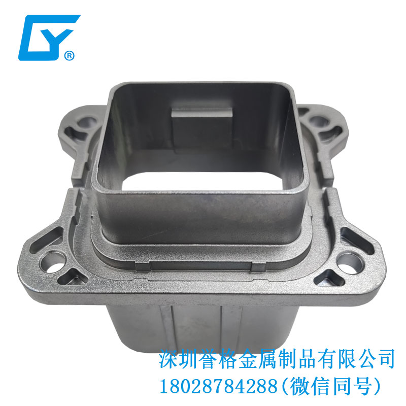 美標(biāo)直流充電槍有使用鋅合金壓鑄模具嗎？